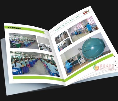 石巖畫冊設計印刷公司 專業(yè)設計、印刷與攝影服務一體化解決方案