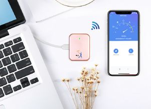 隨U行Wi-Fi 專訪華夏行科技CEO續斌，智破流量痛點，實現“一機在手，網行天下”